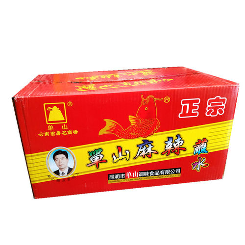 云南单山蘸水整箱1件发批袋装正宗五香辣椒粉面麻辣烧烤调味料