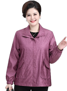 长袖女夹克外套妈妈装加肥加大码