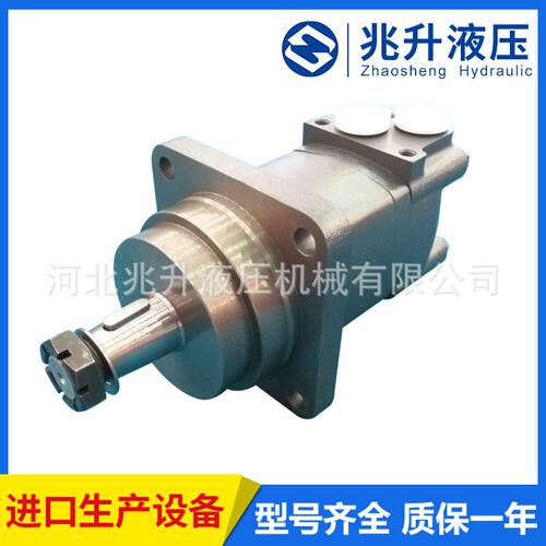 BM5(BMS/OMS）车轮马达摆线液压马达 低速大扭矩液压马达