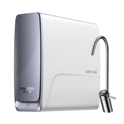 A.O.史密斯1200G反渗透净水器