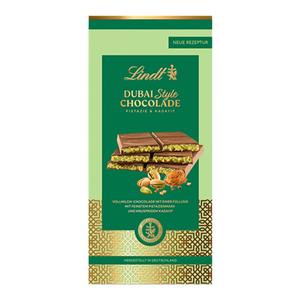 Lindt/瑞士莲官方正品迪拜风情巧克力145g-短保产品效期至12月底