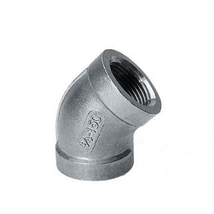 201/304不锈钢铸造弯头/内牙45度弯头/不锈钢内丝弯头/DN15 20 25