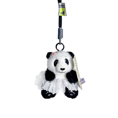 正版仿真纱裙熊猫毛绒情侣挂件