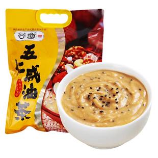 谷趣油茶西安特产福瑞德五仁咸油茶独立包装早餐冲泡牛骨髓代餐粉