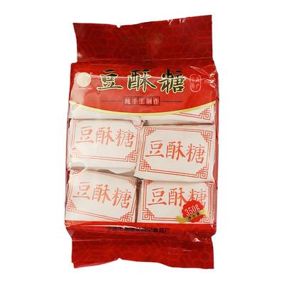 三北豆酥糖宁波特产手工芝麻酥糖
