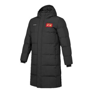 乔丹运动员羽绒服男体育生长款加厚外套2025冬季保暖连帽风衣男装