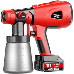 电动喷漆枪油漆喷油枪喷涂机家用小型锂电池高雾化喷壶乳胶漆神器