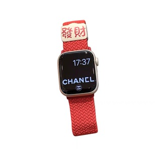 适用苹果手表iwatch10表带新年發财弹力编织凸磁吸扣applewatch98