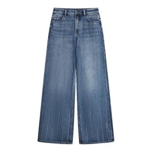 ELLE法式莱赛尔天丝牛仔裤女2025冬季新款设计感通勤显瘦阔腿裤子