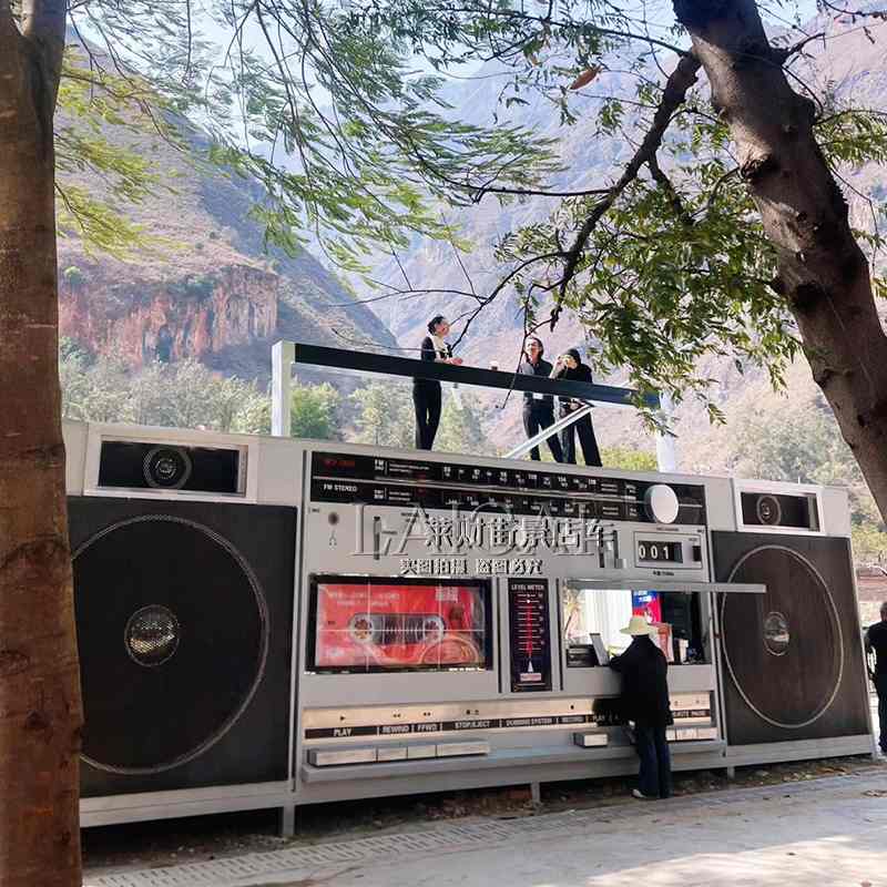 网红餐车收音机造型复古露营基地咖啡店美食售卖店异形小吃车