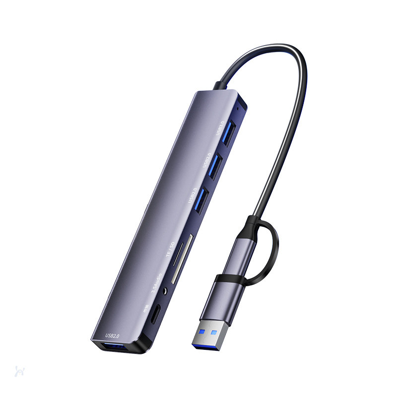 USB3.0扩展器多接口拓展坞