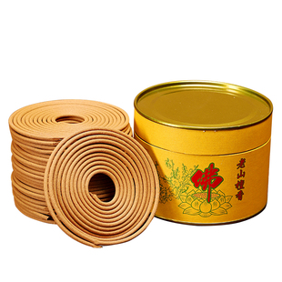 12小时老山檀香盘香熏香天然供佛香家用净味空气礼佛禅香拜拜香薰