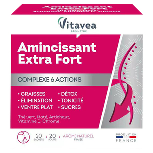 法国Vitavea五合一冲剂VC柠檬燃燃代谢饮五效合一冲饮维美利莱