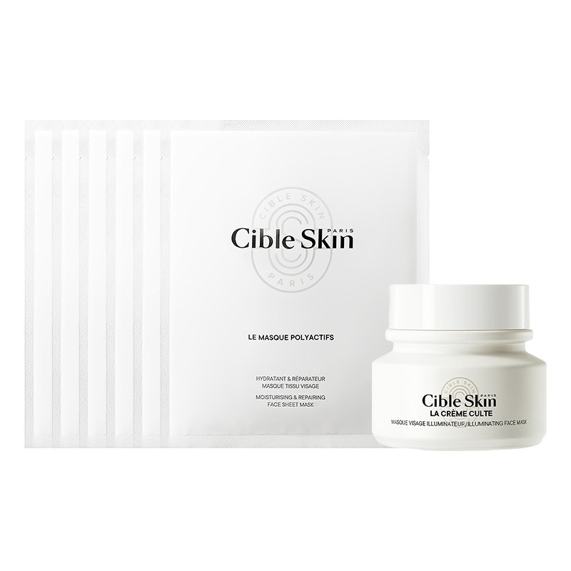 【双11狂欢节】Cible Skin悉源地圣光绷带面膜保湿舒缓抗皱紧致