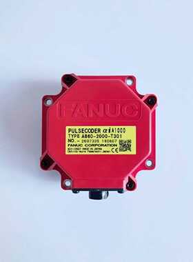 议价A860-2000-T301/2000-T321FANUC全新原装编码器 质保一年顺丰