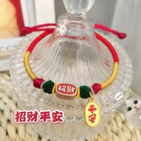 Красный защитный амулет, чокер, на удачу