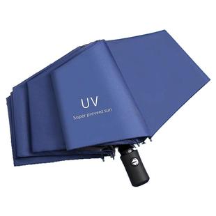 全自动雨伞男女折叠大号加固加厚晴雨两用太阳伞遮阳防晒防紫外线