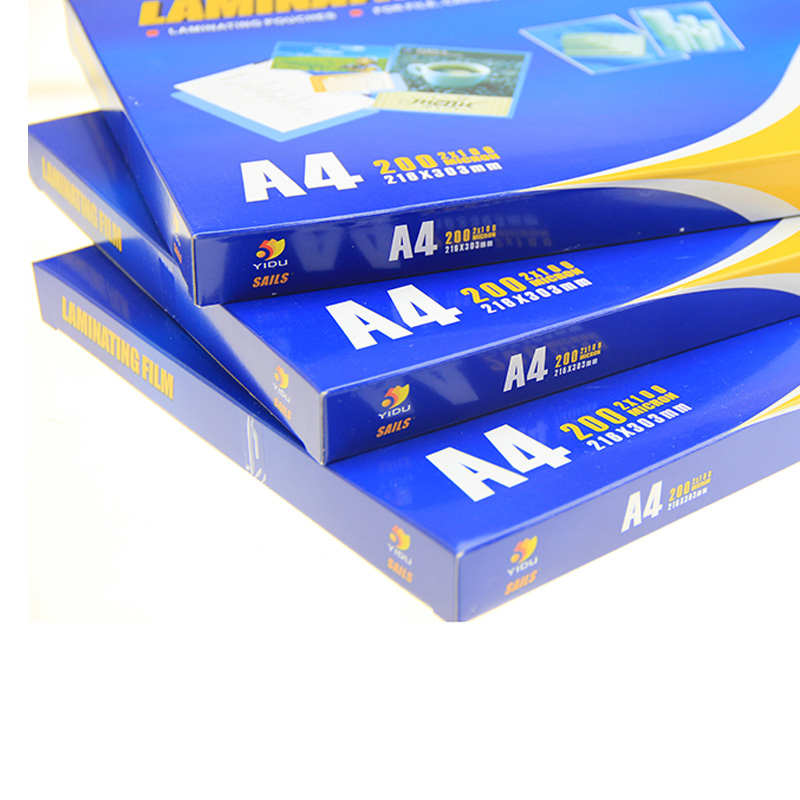 A4过塑膜10C过胶膜封塑膜护卡膜照片过塑膜热封膜a4塑封膜照片菜