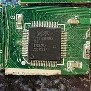 议价Lpc2138fbd64适用