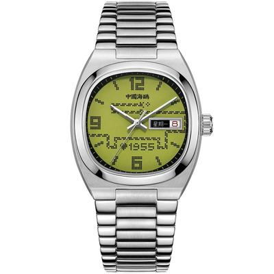 海鸥巳巳如意电视机表