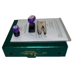 俄罗斯公司注册香港美国英国日本开曼海群岛离岸开户深圳变更注销