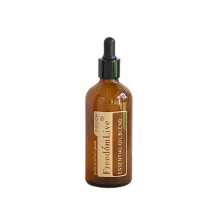 避光精油瓶带刻度滴管瓶精华化妆品分装玻璃小样空瓶滚珠瓶喷雾瓶