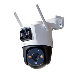 乐橙TS7E监控摄影头手机远程WiFi室外双目高清防水双摄像头