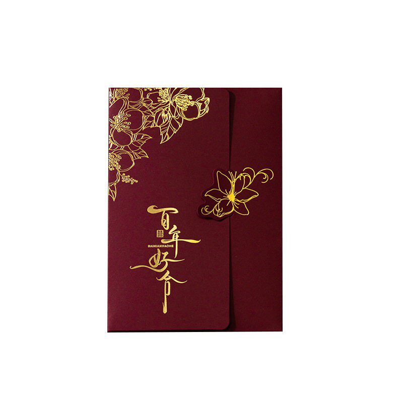 2026新款婚庆请柬高级感打印
