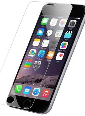 适用苹果8plus钢化膜iphone7防窥plus全屏覆盖7p防偷窥ip7手机ip8贴膜8p防窥膜i8抗蓝光i7全包边8s八半屏保七