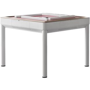 如喜简约粉色麻将机全自动家用电动餐桌两用低音四口机麻将桌