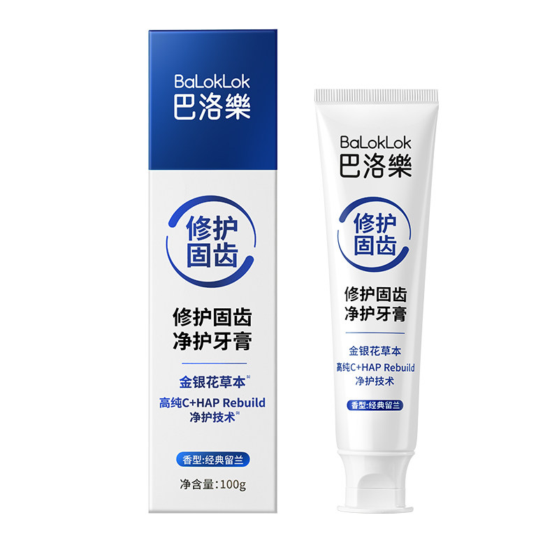 巴洛乐羟基磷灰石修护固齿牙膏