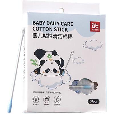 爱贝迪拉粘性宝宝专用棉签