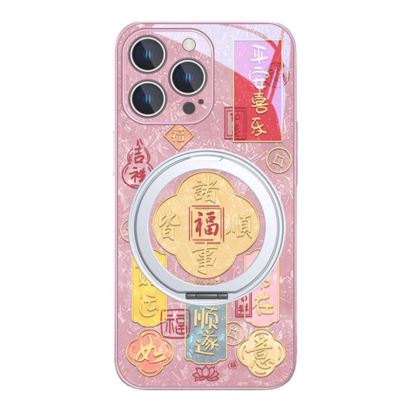 适用iPhone16promax手机壳magsafe磁吸支架苹果15plus支点壳14pro诸事皆顺13指环扣360度旋