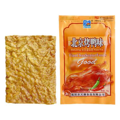 天潮北京烤鸭味辣条麻辣素食零食