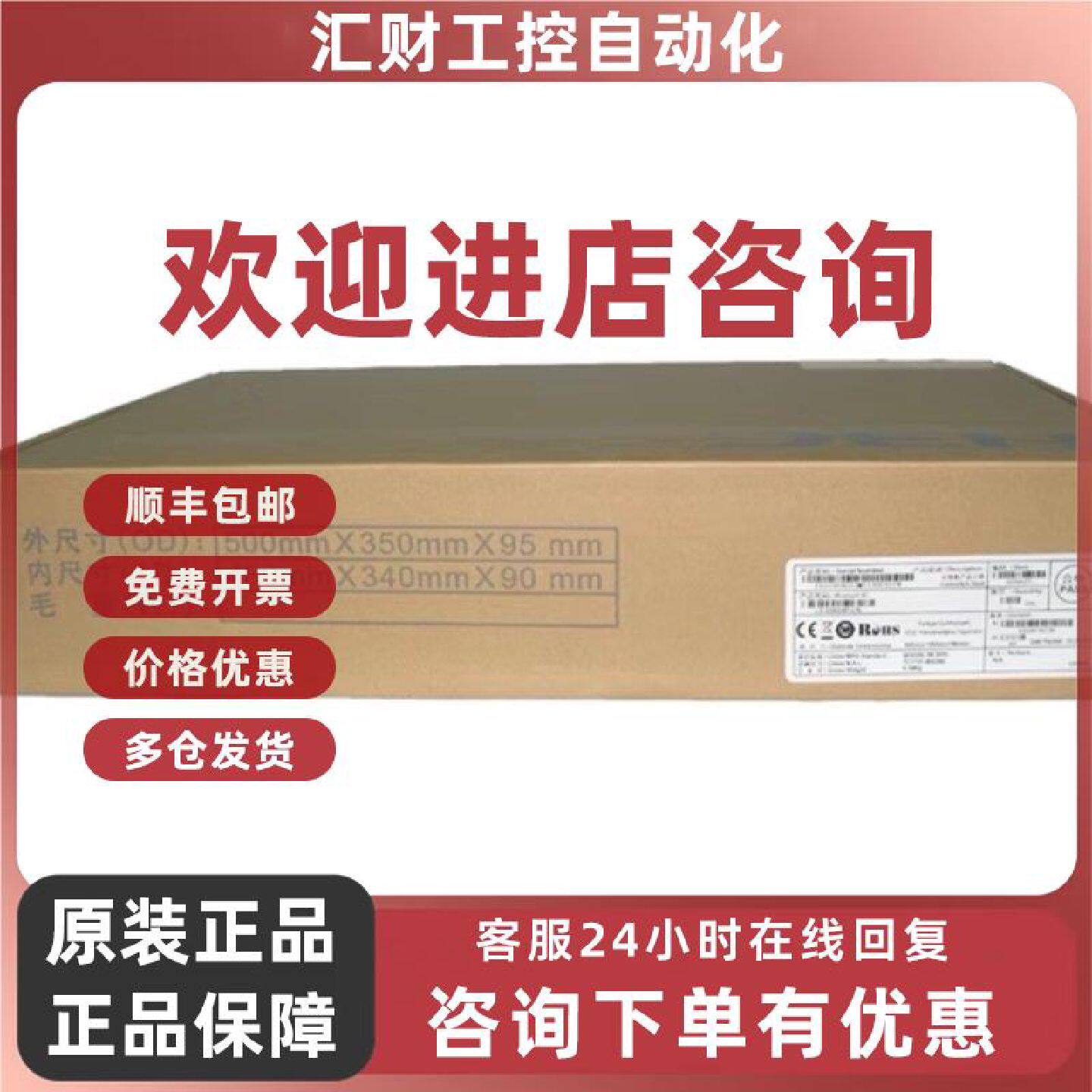 议价H3C ER8300G2-X 千兆 双WAN口光电 8LAN口 路由器 2SFP