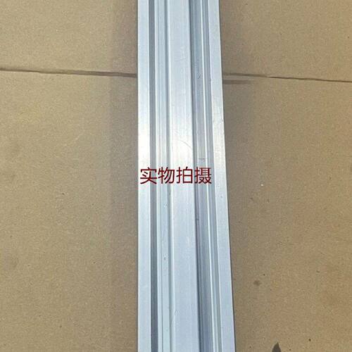 溢价-MY3A25500精密级无杆气缸