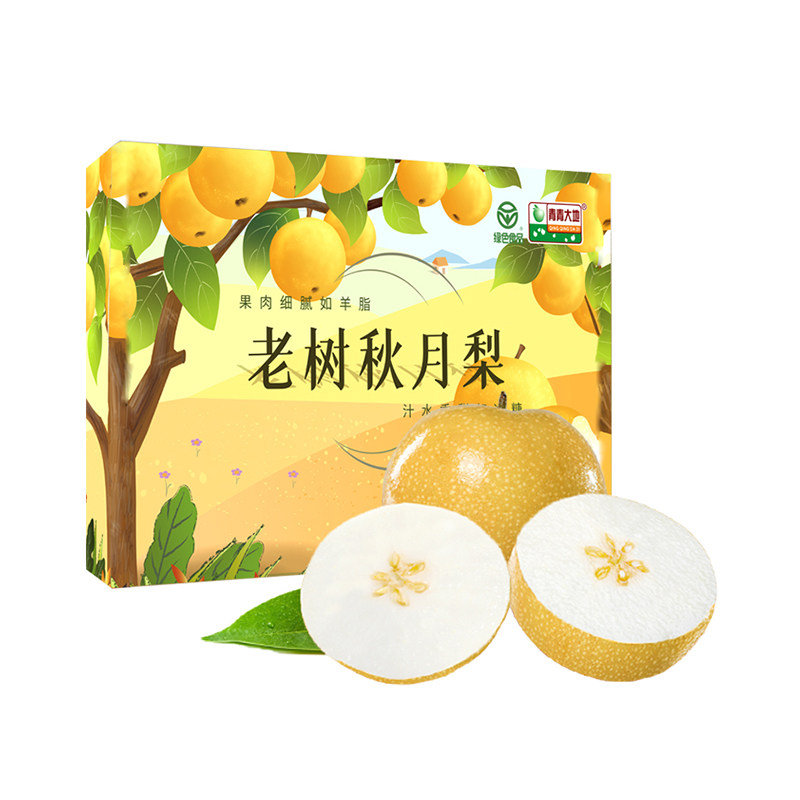 青青大地莱阳秋月梨新鲜水果正宗山东冰糖梨子礼盒装6斤产地直发