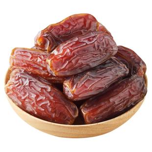 椰枣特大新疆特产自然风干枣袋装500g包邮阿联酋迪拜黄金大黑椰枣