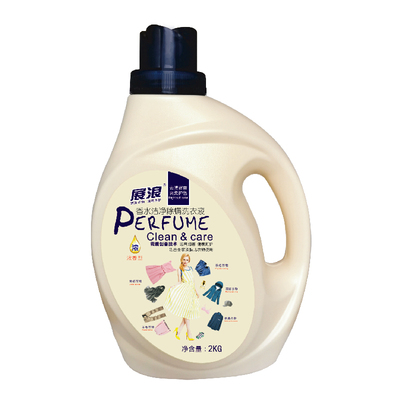 展浪香味持久除螨除菌洗衣液
