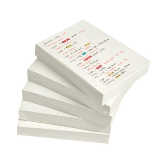 思进大奶砖草稿纸学生用考研专用草稿本小学生数学空白演草纸本可撕草搞薄超厚500张批发初高中生按斤卖稿纸