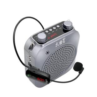 文曲星扩音机教学小蜜蜂扩音器续航时间长功率大大喇叭大声音K9