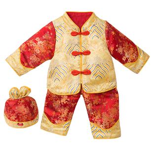 周岁礼服宝宝男女抓周服满月百天宴喜庆唐装国风春秋夏季中式新款