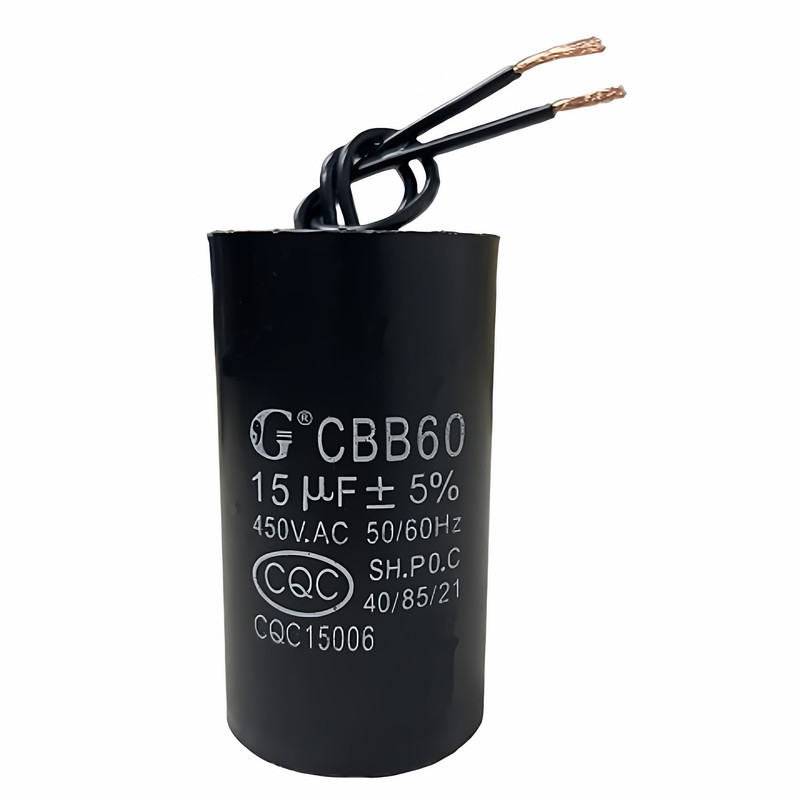 CBB60洗衣机水泵洗车机通用电容