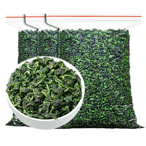 铁观音茶叶2024新茶兰花香乌龙茶高山原产浓香型茶散装袋装