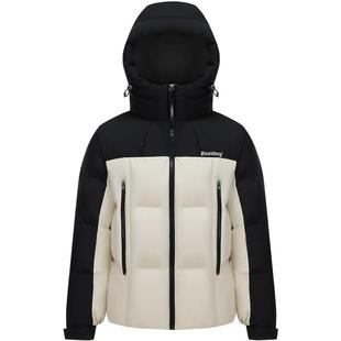波司登2025新款羽绒服男冰雪运动时尚短款面包服连帽防风保暖宽松