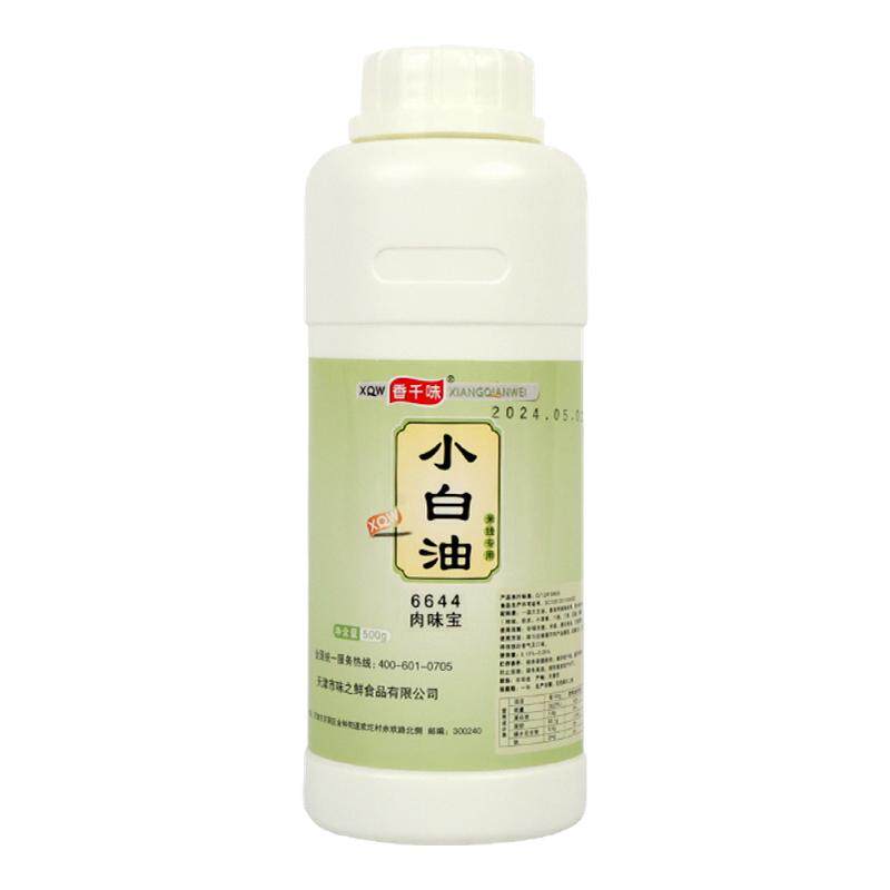 香千味小白油6644肉味宝香而不腻