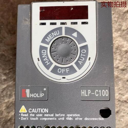 询价-海利普HLPC10002D243P2380V2.2kW