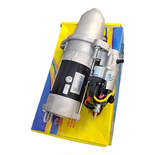 适用解放锡柴6DL发动机启动马达起动机29D金迪正品汽车配件