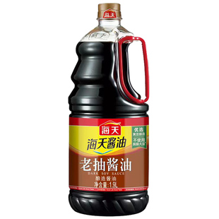 海天老抽酱油1.9L/500ml酿造酱油红烧炖肉卤味炒菜提鲜上色调味料