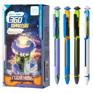 得力六边形舰队碟影舰速干ST头旋转出芯按动中性笔双核芯双珠笔学生用初高中生用快干高颜值科技感黑笔SS011